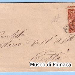 1896ca-_senza-data_-francobollo-del-1896-con-annullo-pontificio