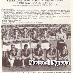 1971 Maglia Lega Nazionale Italiana (formazione)