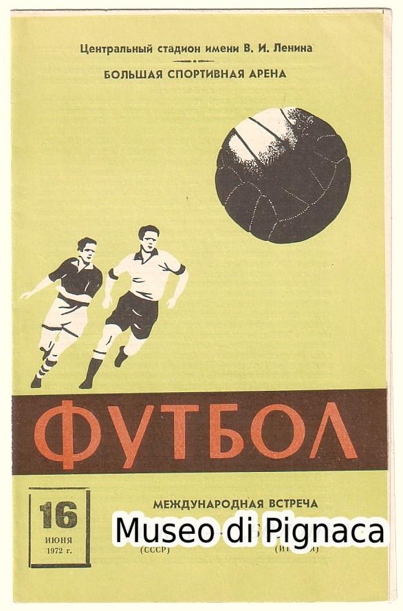 Programma Partita 1972 CSKA MOSCA - BOLOGNA FC (in cirillico)