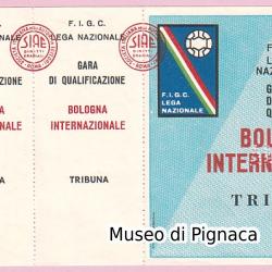 Biglietto Spareggio Scudetto 1964 Bologna - Internazionale