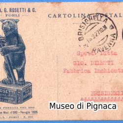 1927 vg - Ditta A G ROSETTI (tipografia, cartoleria, oggetti per regali)