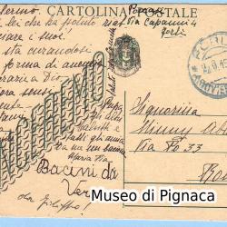1945-_22-settembre_-cartolina-postale-emessa-nel-periodo-di-luogotenenza