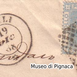 38-2_-timbro-sardo-italiano-del-1861-in-combinazione-con-annullo-a-punti