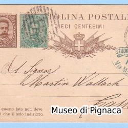 1881-_14-dicembre_-cartolina-per-estero-_-francobollo-aggiuntivo