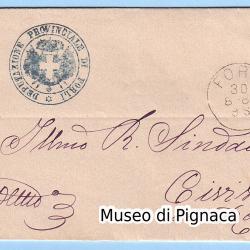 1880-_30-agosto_-lettera-con-timbro-_a-canocchiale