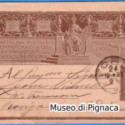 1895-24-dicembre-cartolina-commemorativa-25-anni-liberazione-di-roma