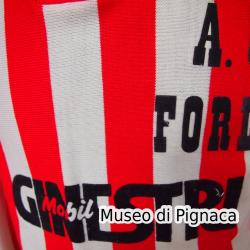 Maglia del Forlì Calcio primi Anni ‘80 (Dettaglio)