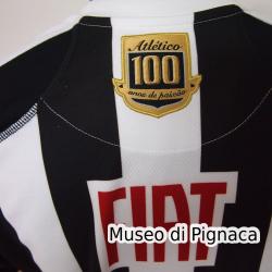 Diego Rocha COELHO – Prima Maglia Atletico Mineiro 2007-08 (dettagli)