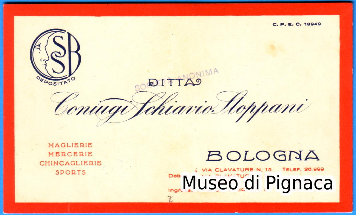 1938 Cartolina ditta Schiavio Stoppani di proprietà della famiglia di Angelo Schiavio