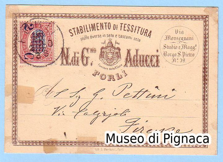 1880 (15 febbraio) - cartolina pubblicitaria - Tessitura Aducci