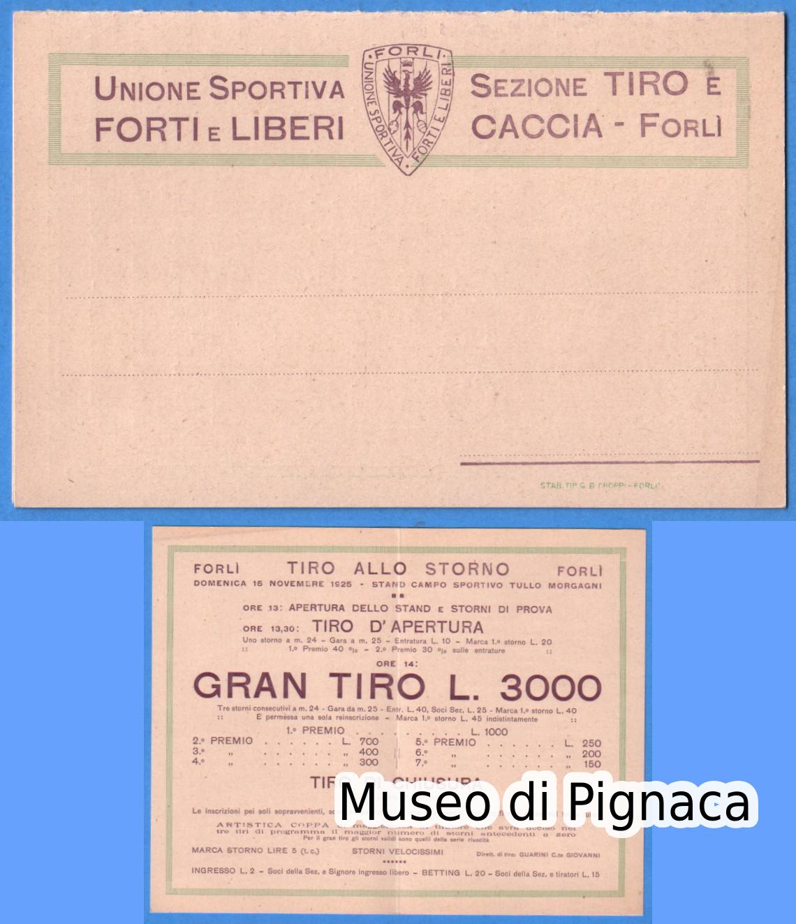 1925 (cartolina doppia - programma manifestazione) UNIONE SPORTIVA FORTI e LIBERI Sezione Tiro e Caccia