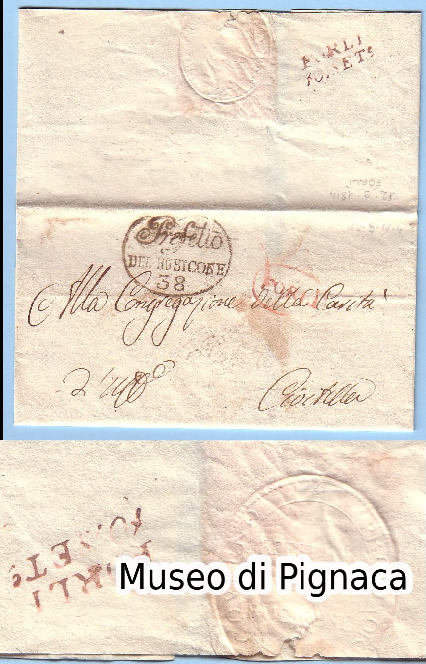 1814-_10-settembre_-lettera-prefettizia-spl-sigillo-governo-provvisorio