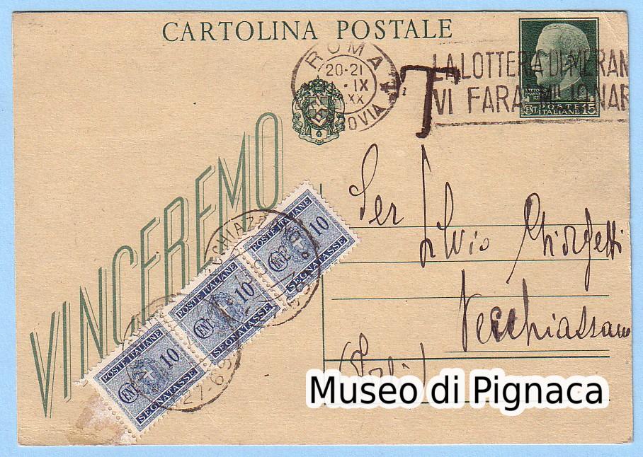 1942-_11-settembre_-cartolina-_vinceremo_-tassata-a-vecchiazzano
