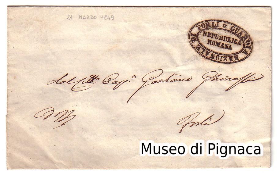 1849-repubblica-romana-lettera-dalla-_guardia-nazionale