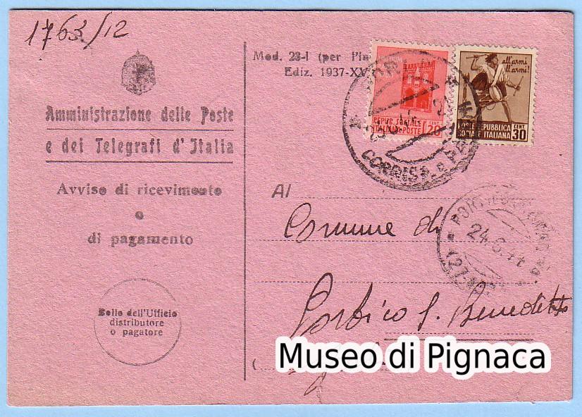 1944-_23-giugno_-i-francobolli-della-serie-_monumenti-distrutti