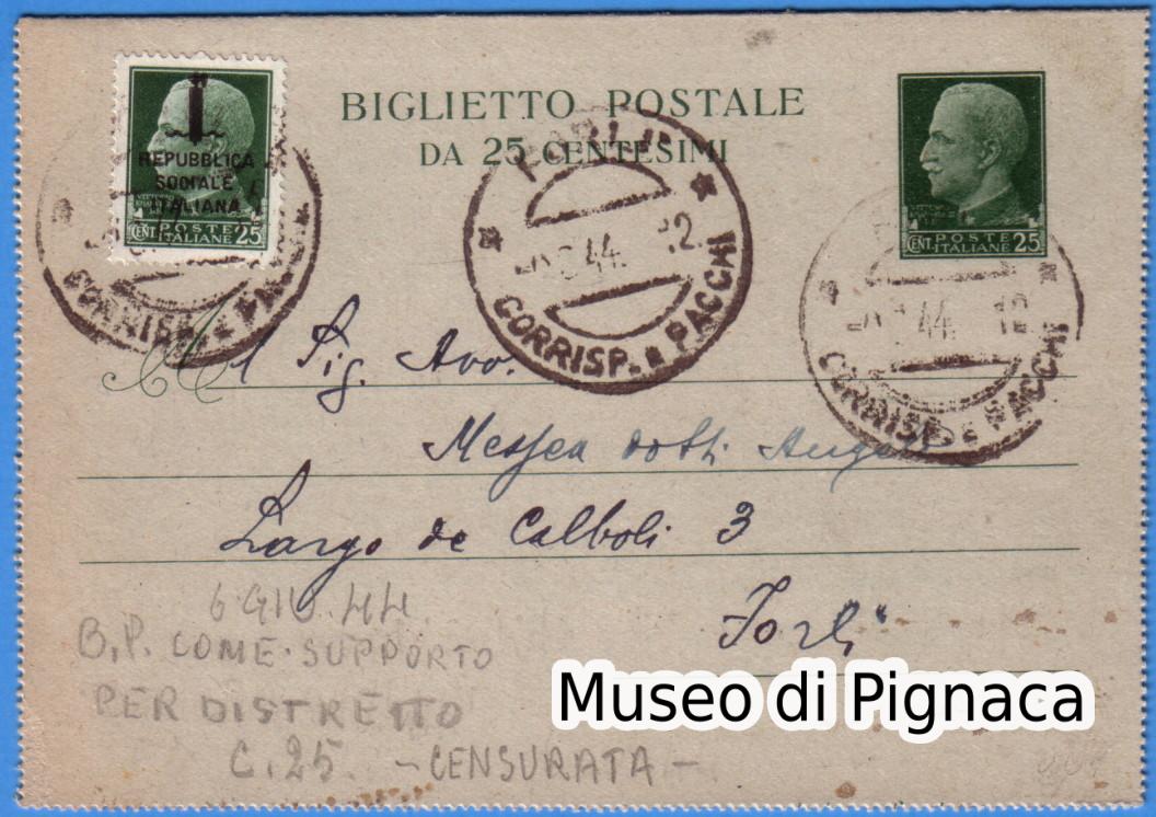 1944-_6-giugno_-biglietto-postale-con-effigie-del-re-non-ritenuto-valido