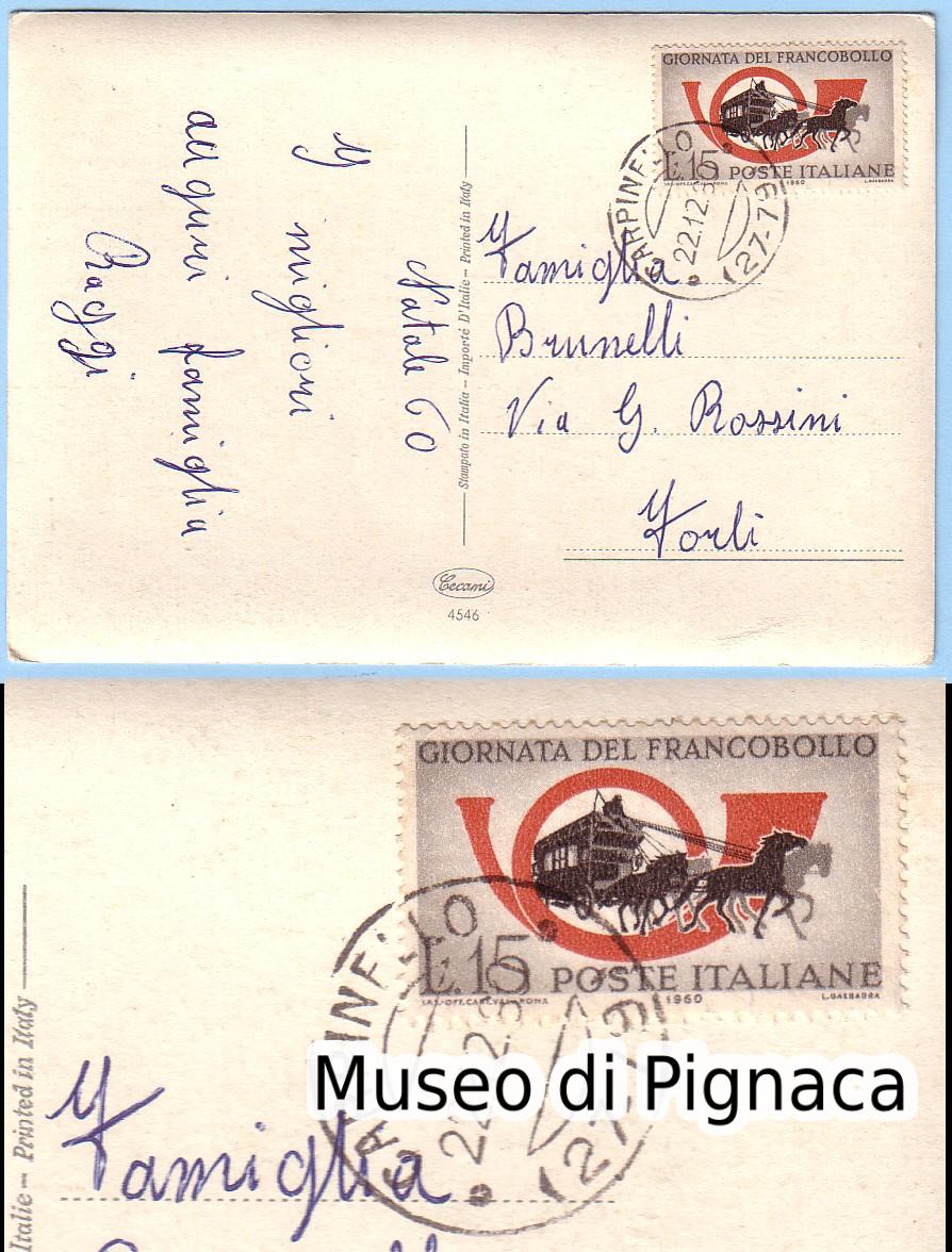 1960-ufficio-di-carpinello