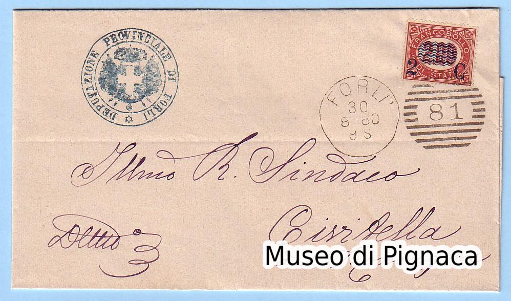 1880-_30-agosto_-lettera-con-timbro-_a-canocchiale