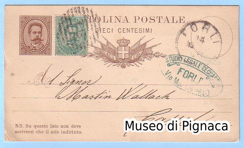 1881-_14-dicembre_-cartolina-per-estero-_-francobollo-aggiuntivo