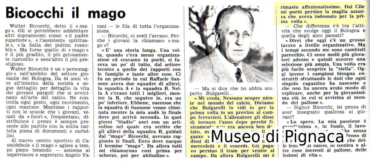 1962 Mondiali Cile - maglia Giacomo Bulgarelli (intervista a Bicocchi che cita la maglia)