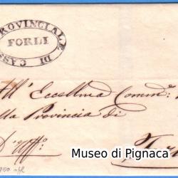 1850-_12-luglio_-lettera-spedita-dalla-cassa-provinciale-di-forl